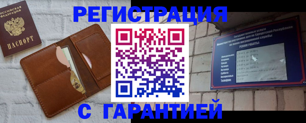 форма 3 в Зее